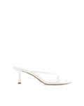 Gillie Low Stiletto Thong Mule, White – Alicia Shoes, Hialeah FL