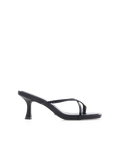 Urika Mid Stiletto Square-Toe Mule, Black – Alicia Shoes, Hialeah FL